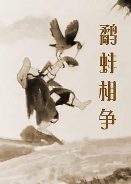 白白色视频在线